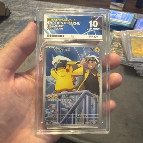 Captain Pikachu 0107/07 Gem Pack Vol.5 ACE 10 Gem Mint Chinese Special Art