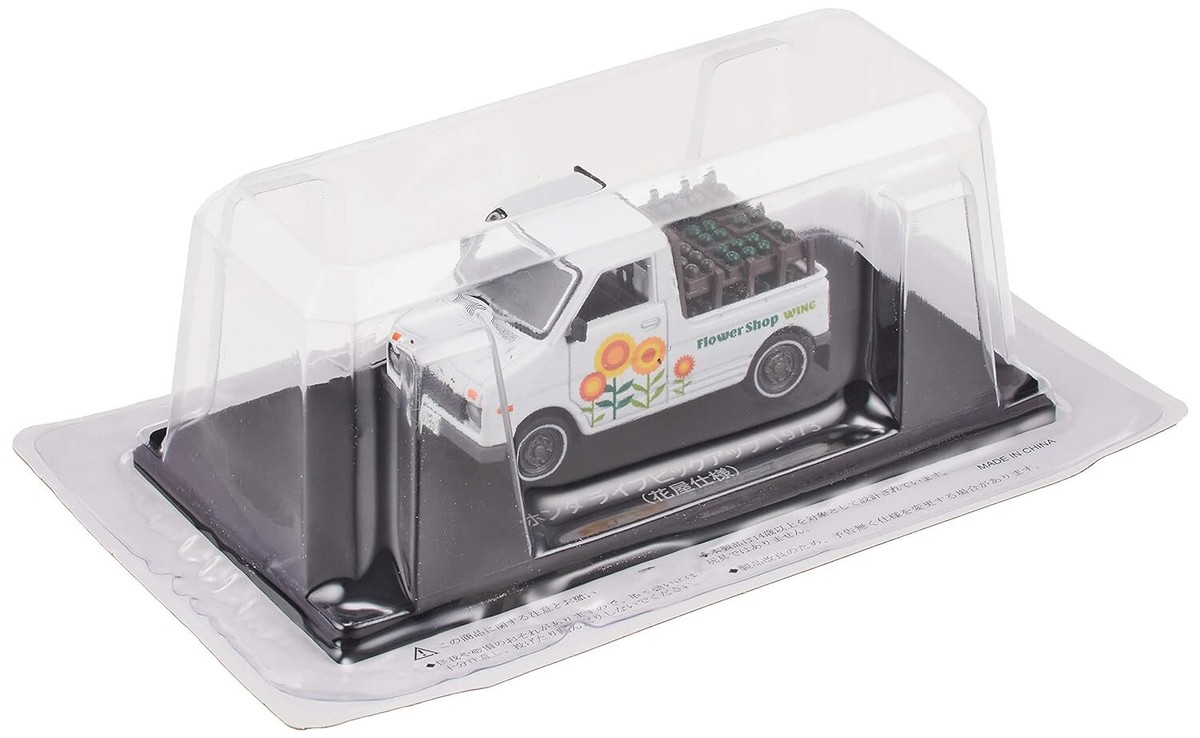 エブロ　HONDA Life Pick up ホンダ ライフ ピックアップ (アイボリー) (ミニカー) - ホビー