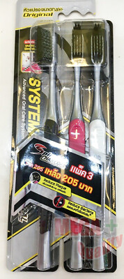 Pack 3 Systema Toothbrush Spiral Charcoal Twisted Medium Size Bristle Slim Gum