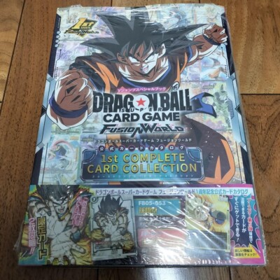 ドラゴンボールFW 1st 2nd COMPLETECARDCOLLECTION NEW Dragon Ball Super Card Game Fusion World 1st COMPLETE CARD