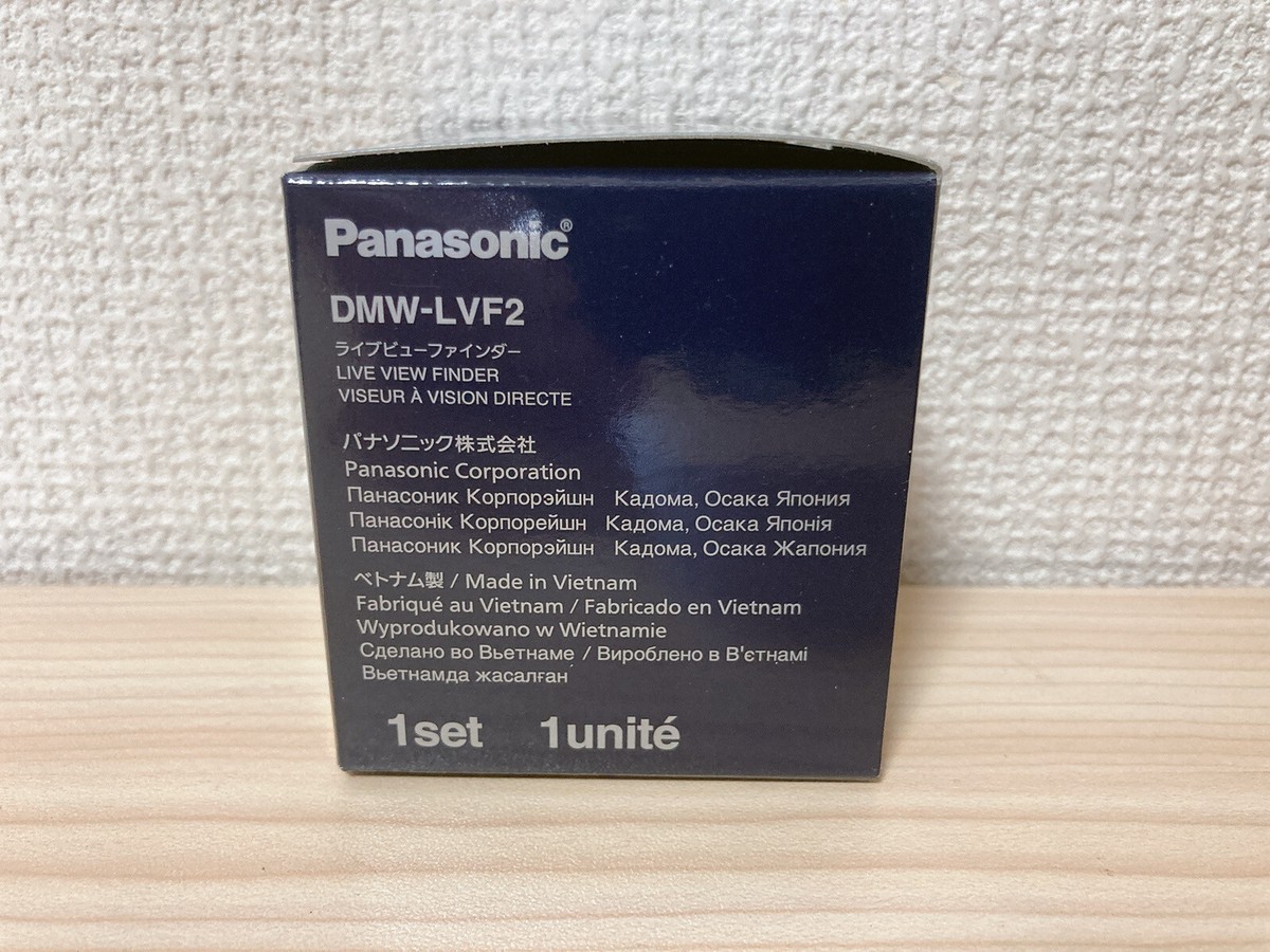 Panasonic for Lumix GX1 Live View Finder DMW-LVF2 | eBay Panasonic for Lumix GX1 Live View Finder DMW-LVF2 | eBay