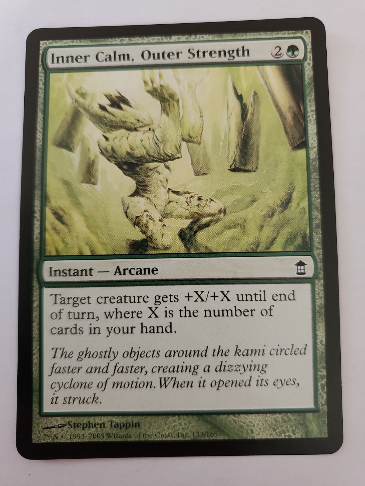 Picture 1 of 2