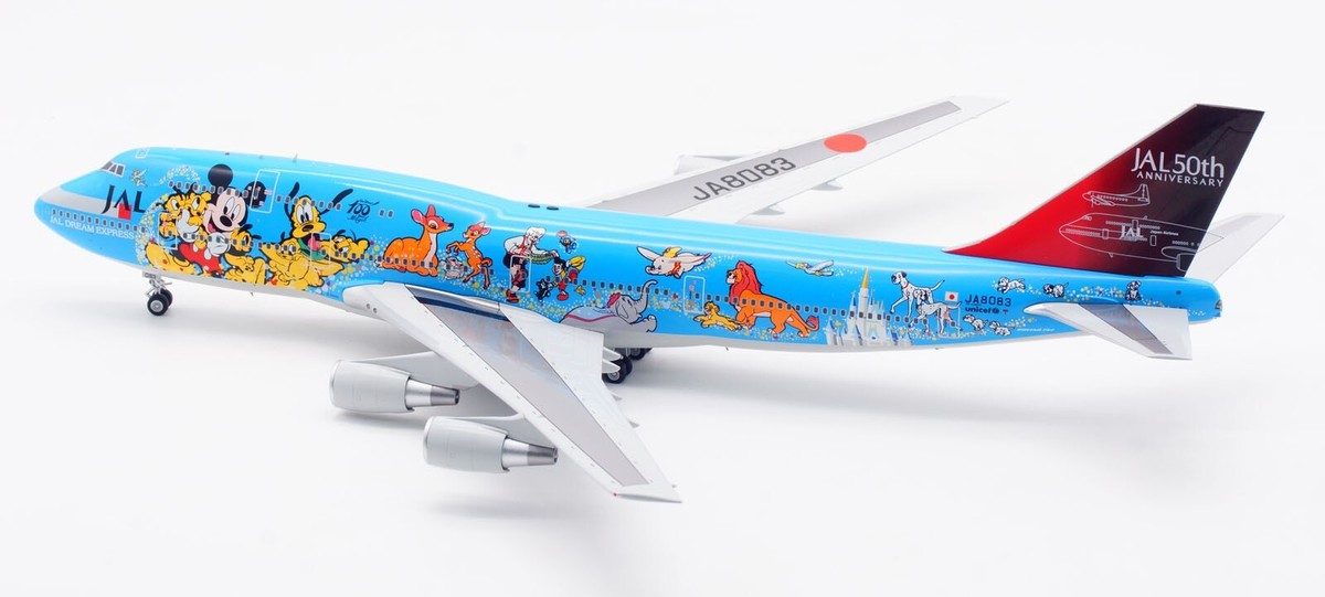 SQ Wings 1:200 日本航空 B747-400D JA8083 SQ Wings 1:200 JAL Japan Airlines Boeing B747-400D Diecast