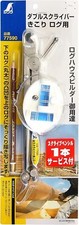 SHINWA 77590 Double Scriber pour CONSTRUCTEUR DE MAISONS EN RONDINS