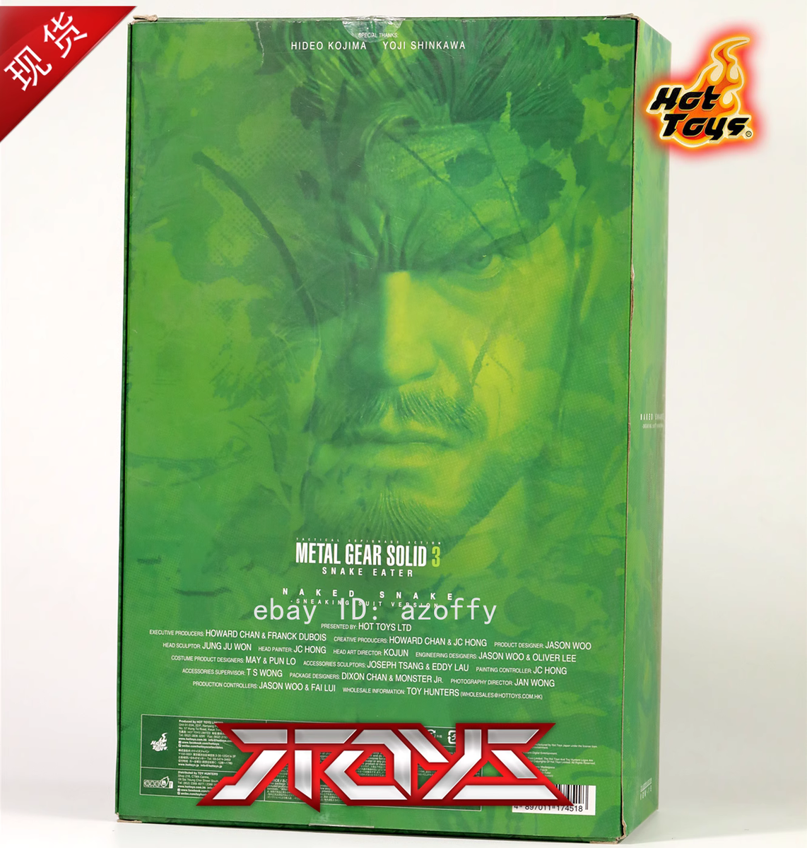 Hot Toys VGM15 Metal Gear Solid 3 Snake Sneaking Suit Ver. Eater