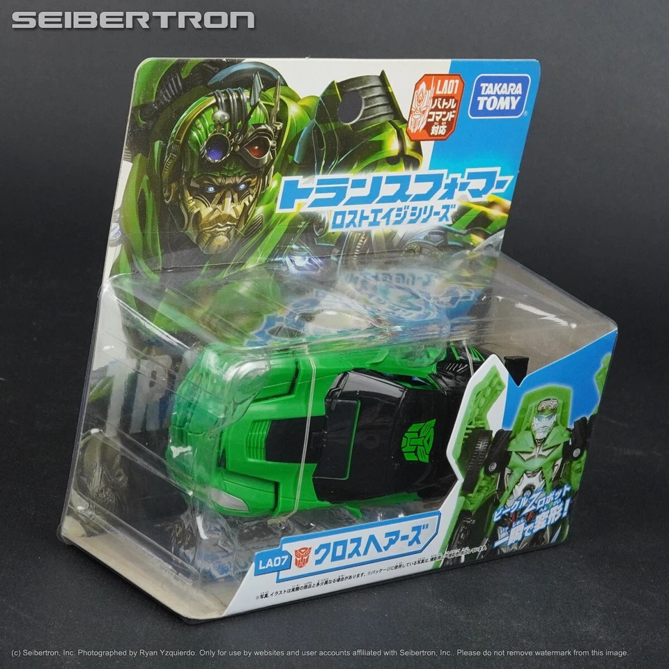 LA-07 CROSSHAIRS Transformers Age Extinction Lost Age One-Step AOE Takara Tomy - Image 2 of 4