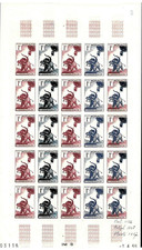 Monaco Stamps Scott 340 MNH Full Sheets Trail Color Proofs Thirteen Different