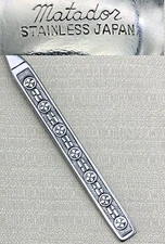 Stanley Roberts MATADOR Stainless * CHOICE OF PIECE * MCM Black Textured 20-2122