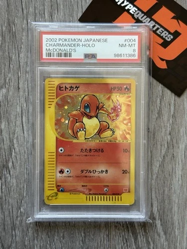 Charmander Holo 004/018 McDonald's Promo 2002 Japanese JP PSA 8