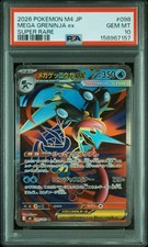 Mega Greninja-EX SR Carta Pokemon PSA 10