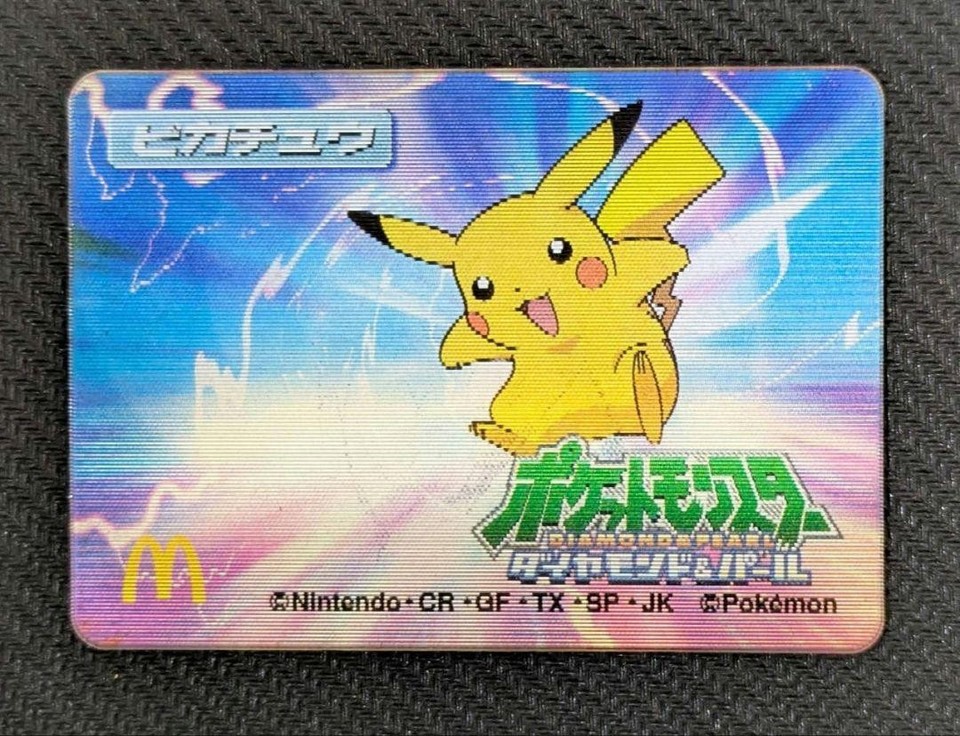 Pikachu No.025 Pokemon DP 3D-lenticular Card McDonald's Vintage ...