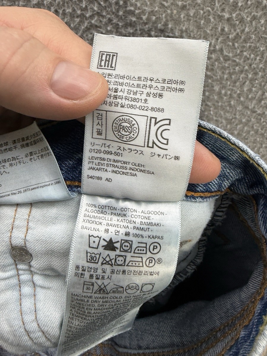 Levis 505 Jeans Mens 33x30 Blue Denim Workwear Chore Barn Grunge