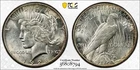 1926 S Peace Silver Dollar PCGS Genuine Cleaned - UNC Detail