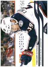 2025-26 Upper Deck #49 Yegor Chinakhov