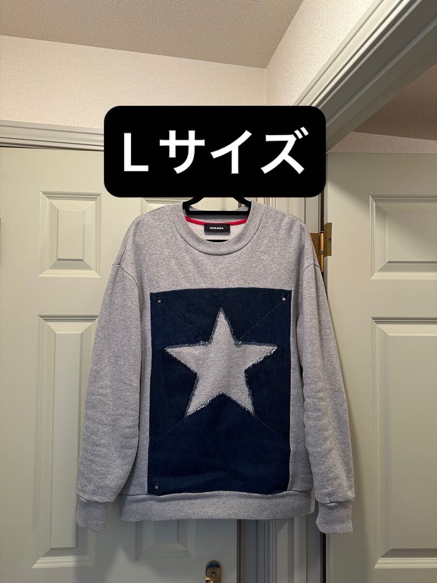 Sudadera Diesel Star Patch Gris Algodón Denim Talla L Rara