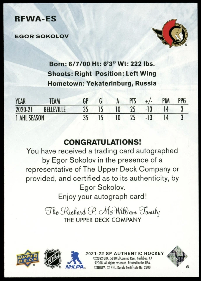 2021-22 UD SP Authentic Egor Sokolov Future Watch Auto Retro /499 #RFWA-ES - Image 2 of 2