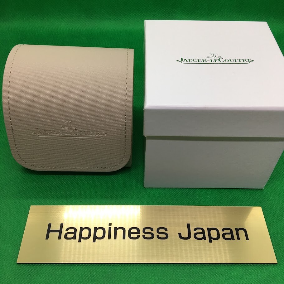 Jaeger Lecoultre Watch Travel Box Case Beige Artificial suede