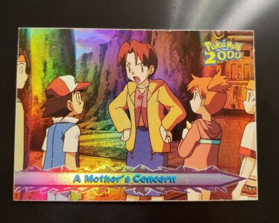 Topps Pokemon the Movie 2000/ タイトルロゴフィルム