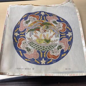 OD-112 Intricate Imari Phoenix 18g, 15" diameter vintage Creative Needle