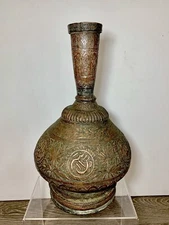 Antique Judaica Cairo Mamluk Persian Islamic Arabic Copper Inlaid Vase 16.5”