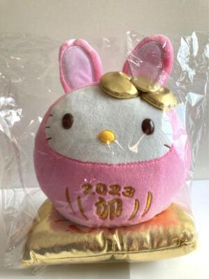 Hello Kitty Yakult Original 2023 Rabbit Daruma Plush doll 21cm