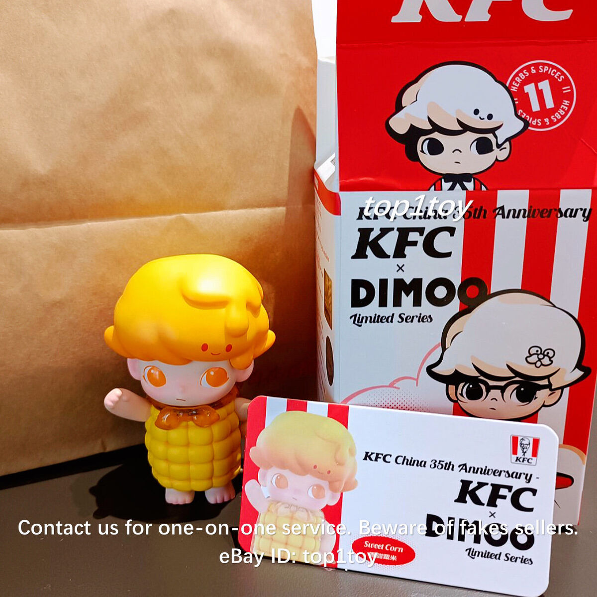 POP MART x DIMOO x KFC China's 35th Anniversary Sweet Corn POP MART x DIMOO x KFC China's 35th Anniversary Sweet Corn