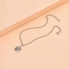 Coconut Palm Tree Chain Anklet Ankle Bracelet