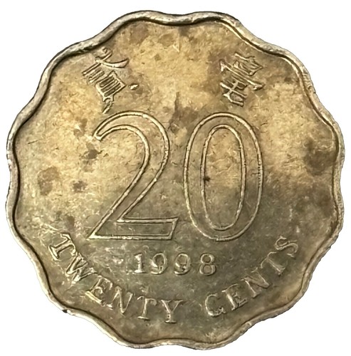 1949 HONG KONG GREAT BRITAIN KING GEORGE VI NICKEL-BRASS TEN CENTS