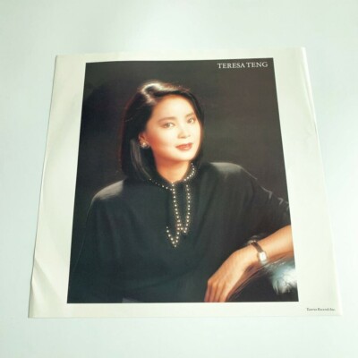 【LP/国内盤】テレサ•テン(鄧麗君) / Original Best Hits テレサ・テン（鄧麗君）/ オリジナル・ベスト・ヒット