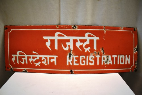 Vintage Sign Board Porcelain Enamel Philately Post Office Registration Collect"2 - Picture 2 of 3