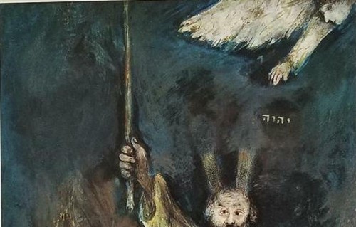 Marc Chagall ""Moses verbreitet Dunkelheit"" mattierter Offset-Farblithographie 1973 - Bild 3 von 4
