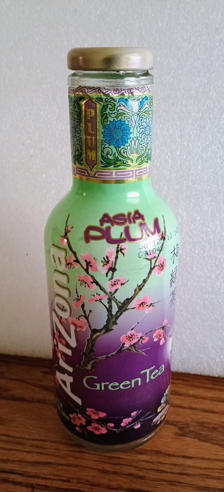 Asia Plum Green Tea Bottle Vintage Collectible