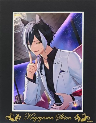 Shien Kageyama Frame Art Board ''Virtual YouTuber Holostars Shien Kageyama