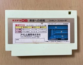Spelunker II Famicom NES Cartridge Only Used Tested Japanese ver JP Import Game