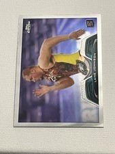 2013 Topps Chrome #88 Lane Johnson RC Rookie Philadelphia Eagles Football Card. rookie card picture