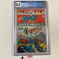 1976 All-Star Comics #58 CGC  8.5 1st App of Power Girl Super Squad DC Comics