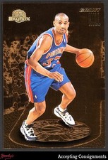 1995-96 SkyBox Premium Standouts Hobby #SH6 Grant Hill PISTONS