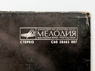 Foto 3 di 12