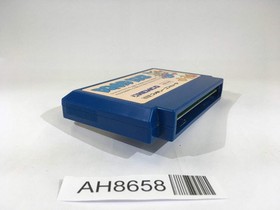 AH8658 Donald Duck NES Famicom Japan