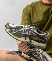 New Balance 1906A Men Running Shoe U1906ANC