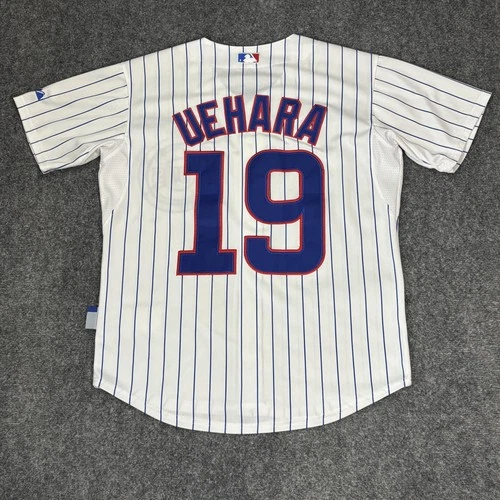 Majestic Koji Uehara MLB Jerseys