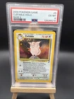 Pokémon TCG Clefable Base Set 2 Holo Unlimited Rare Card 5/130 PSA 6
