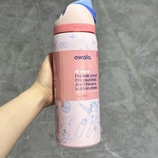 Owala FreeSip 32 oz Cupid Collection Limited Edition Water Bottle New