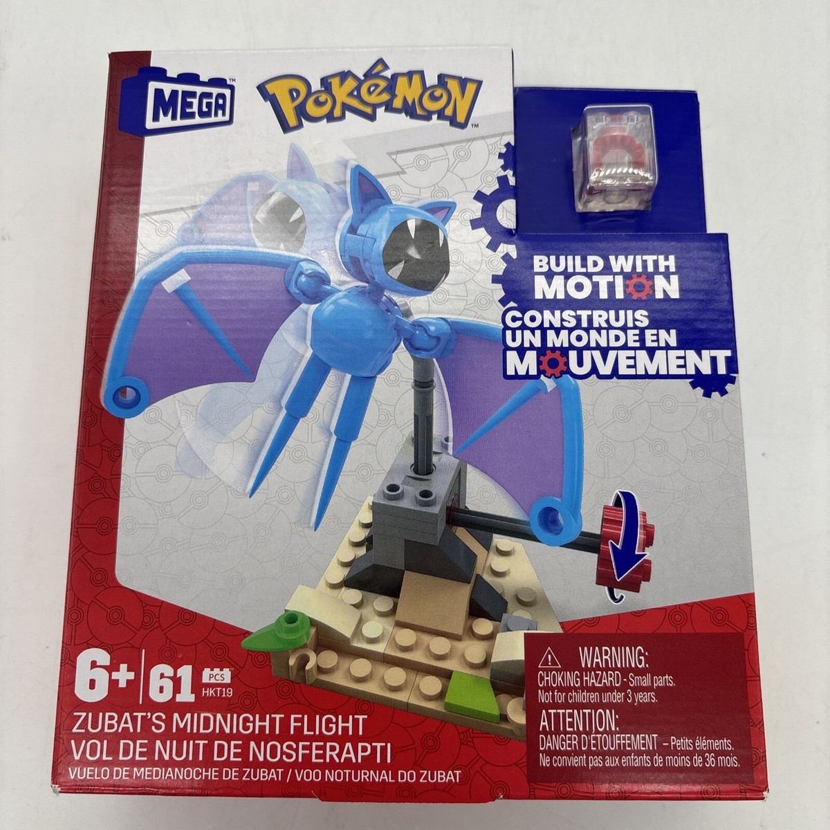 MEGA Pokemon Buildable Figure Set - ZUBAT'S MIDNIGHT FLIGHT (61