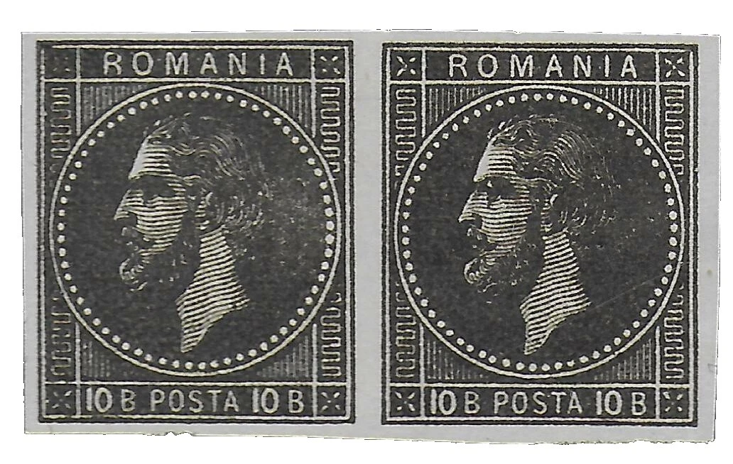 Proof, Essay Romanian Stamps