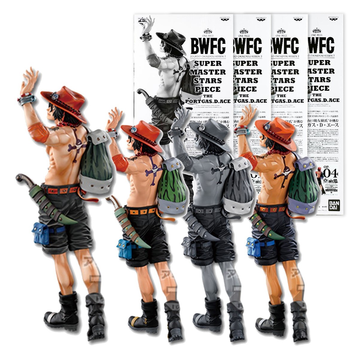 Ichiban Kuji ONE PIECE BWFC ZOUKEIO THE PORTGAS D. ACE Figure 4