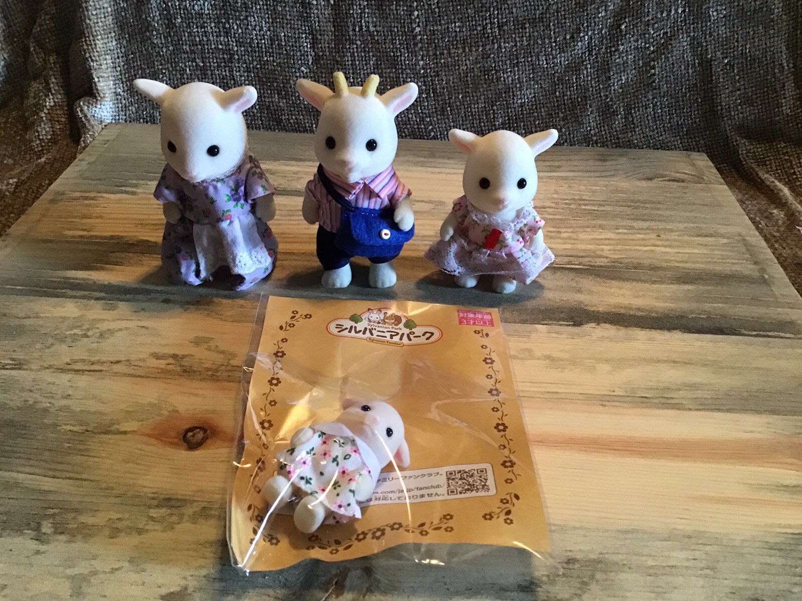 calico critters goat