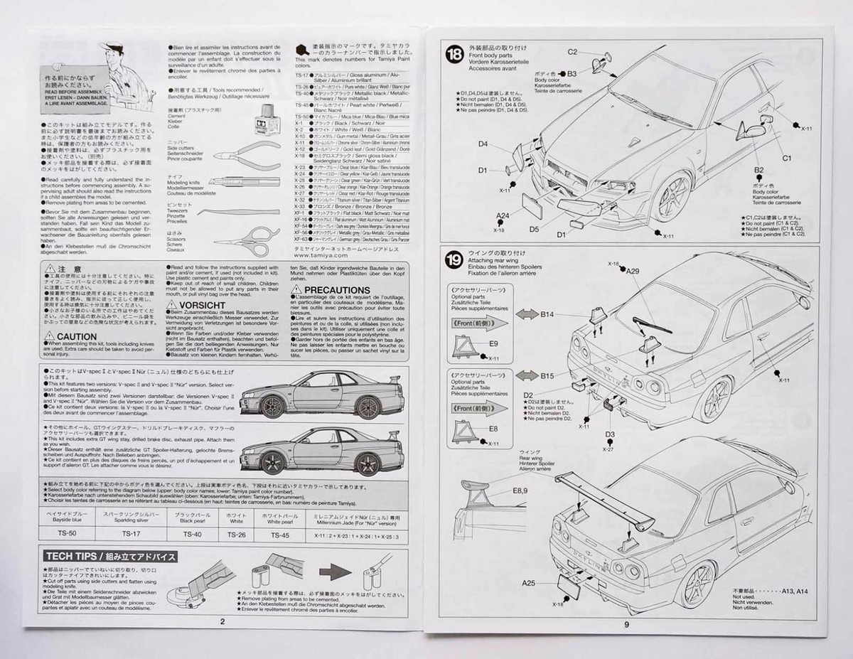 MAQUETTE TAMIYA NISSAN Skyline GT-R R34 V-Spec II 1/24 24258 EUR 61,93