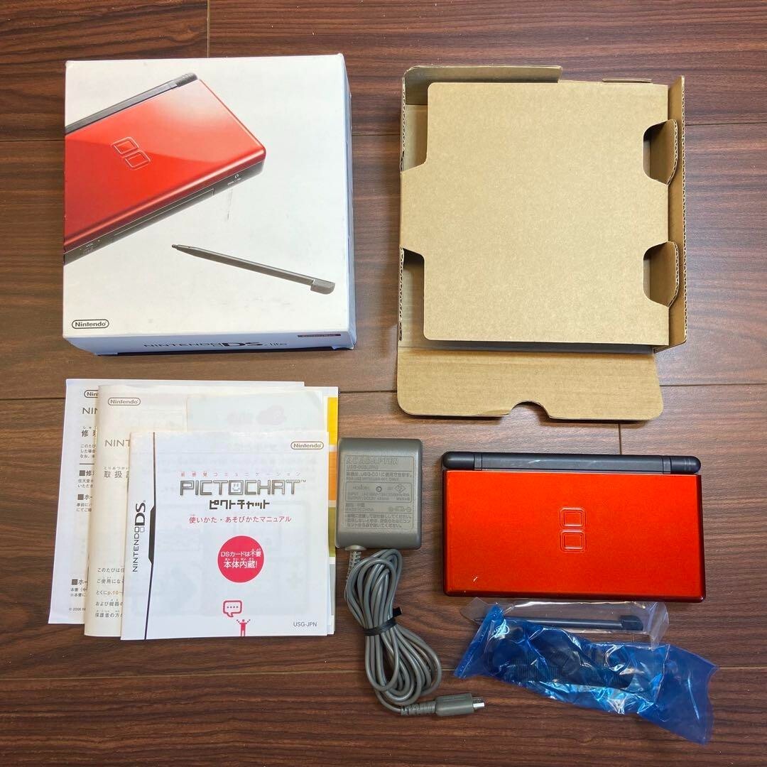DS Lite Body Crimson Black 2956 From Japan 45496718077| eBay