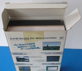 GAME BASIC for SEGA SATURN